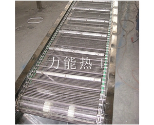 山西链网输送机