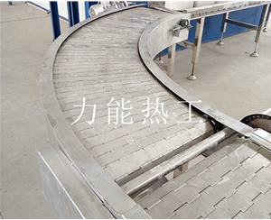 山西不锈钢链板转弯输送机